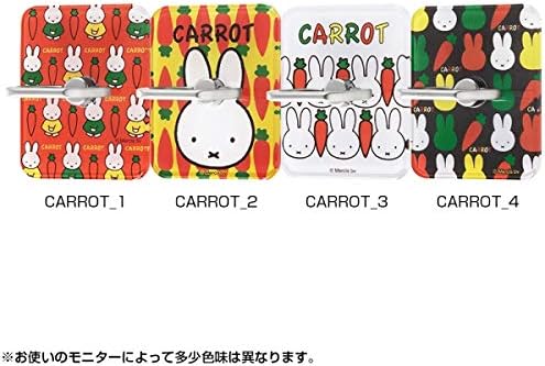 Miffy /Акрилно Пръстен За смартфон /Carrot_2