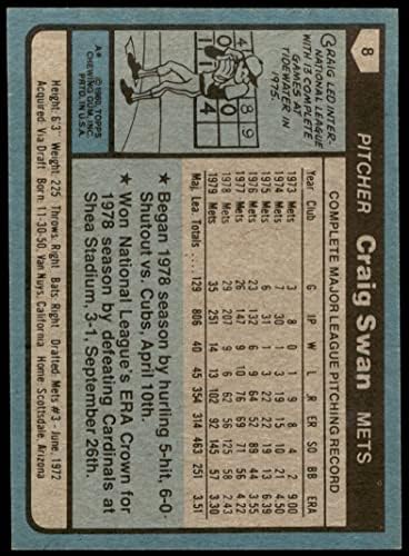 1980 Topps 8 Крейг Суон Ню Йорк Метс (Бейзболна картичка), Ню Йорк Метс/MT Метс