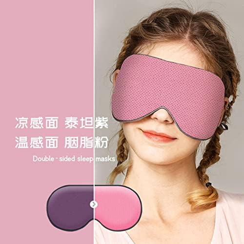 Проста двустранен Топла маска за очи NA Blackout Sleep Eye mask Beauty Milk Silk Обедната почивка Eye Shield
