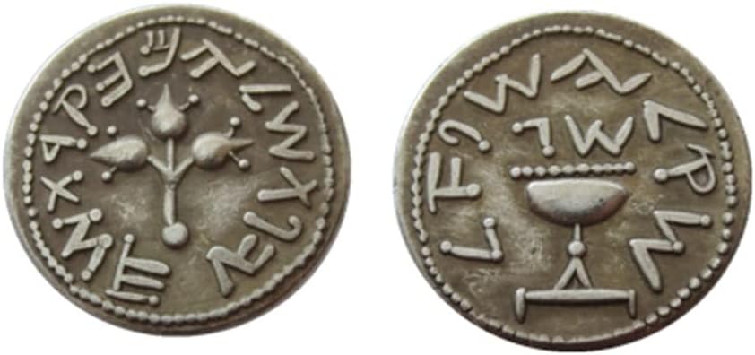 Сребърен долар Древнеримская Монета Чуждестранна Копие сребърно покритие Възпоменателна Монета RM32