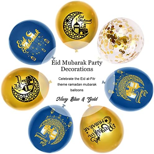 Украса за парти Рамадан Ейд Мубарак, Банери Рамадан Мубарак Знак на Верандата на Фона на Знамето на Луната Балон