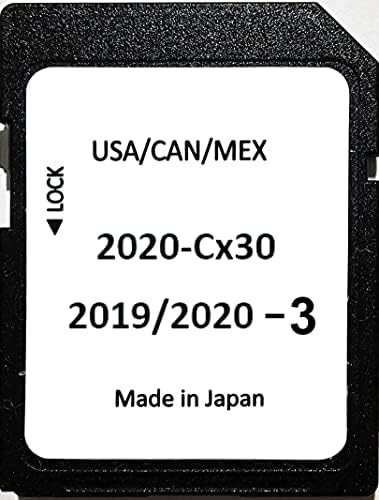 Най-новата версия на navi.на upd.t-картата е съвместима с 2020-Cx30 и 2019/2020-M**da-3. САЩ/CAN/MEX
