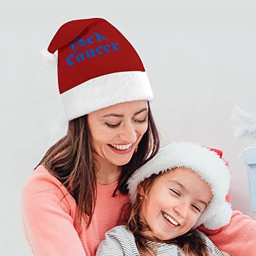 Коледна шапка с череп рак, мек плюшен шапчица Дядо Коледа, забавна шапчица за коледно новогодишната партита