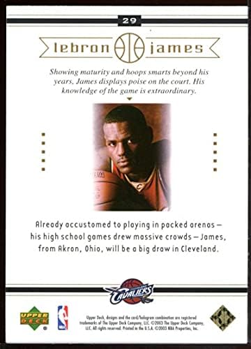 2003 Горната палуба №29 Фул Хаус Карта новак в НБА Леброн Джеймс Кавалиърс 2003 - предлага се в напълно нов держателе