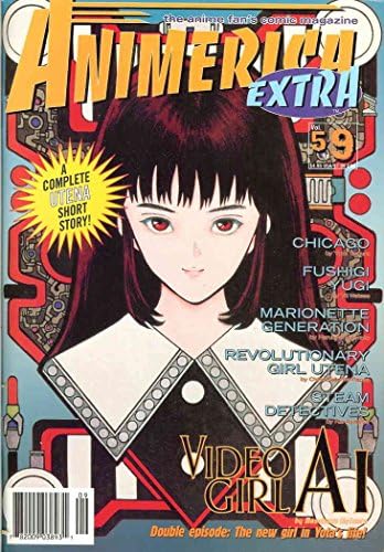 Animerica Extra (Vol. 5) 9 VF / NM; Това е комикс