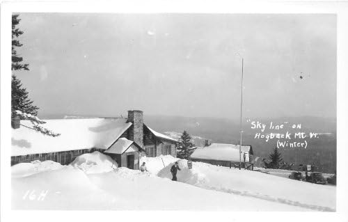 Пощенска картичка с планината Хогбэк, щата Върмонт
