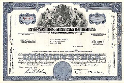International Минерали and Chemical Corp - Склад за сертификат