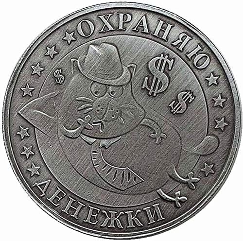 Руската Мишка, Изпъстрени с Диаманти, Зелена Старинни Медни сребърно покритие Възпоменателна Монета С Релефни,