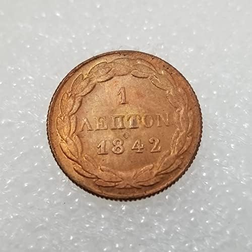 Античен Възпоменателна монета на гръцките занаяти 1842 г.