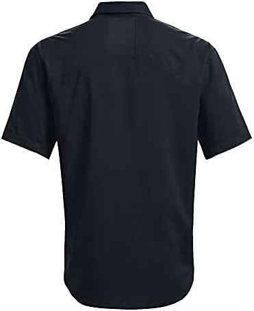 Мъжка тениска с къс ръкав от серията Tac от Under Armour