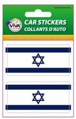 2 Хартата на страната на Израел Набор от малки автомобилни етикети, стикери, ваденки 1 3/8 X 2 3/4 Инча Нови