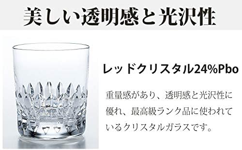 Чаша Toyo Sasaki LS156-08 Premier Bar Style, Произведено в Япония, на Около 8,5 течни унции (240 мл), опаковка от 6